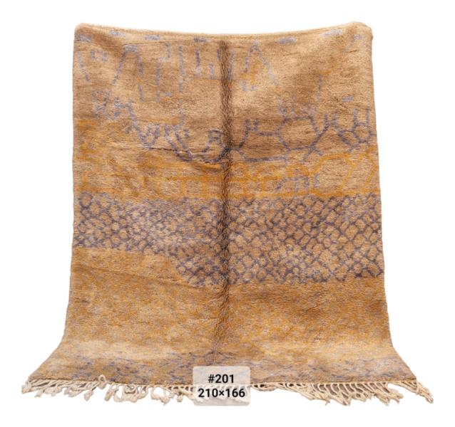 Amal Asmae Marokkaans handgemaakt tapijt